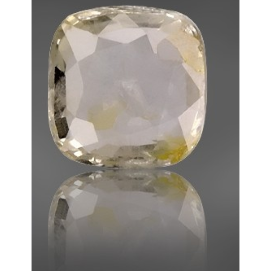 Ceylon Yellow Sapphire 8.33 carat