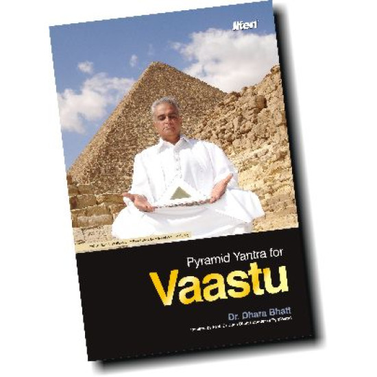 Pyramids for Vastu & Feng Shui(English Edition) 