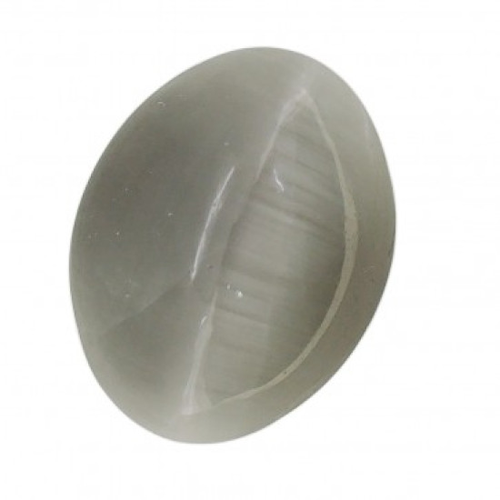 Quartz Cat's Eye Gemstone