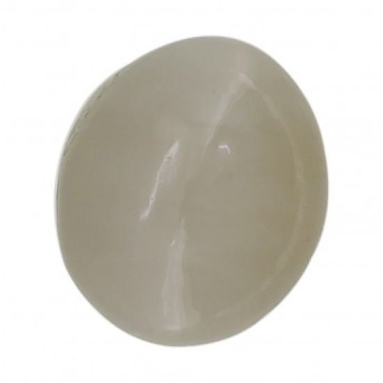 Quartz Cat's Eye Gemstone