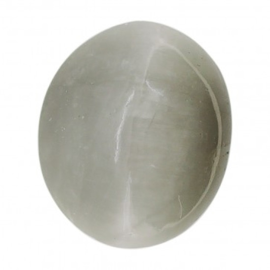 Quartz Cat's Eye Gemstone