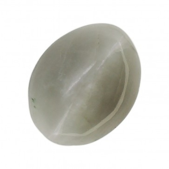 Quartz Cat's Eye Gemstone