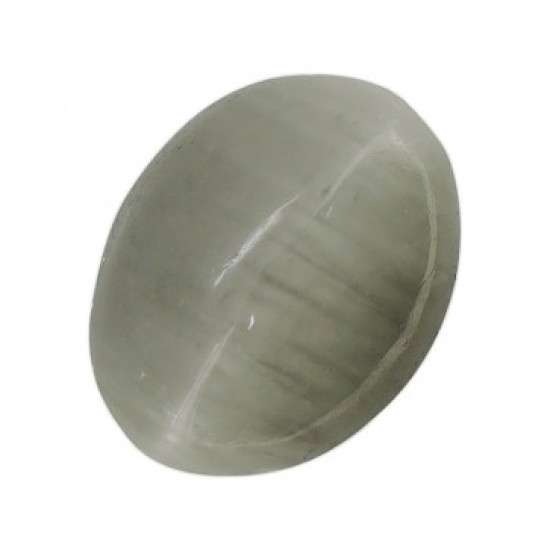 Quartz Cat's Eye Gemstone