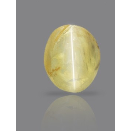 Cat's Eye 1.11 Carats