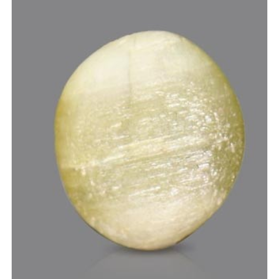 Chrysoberyl Cat's Eye 1.89 Carats