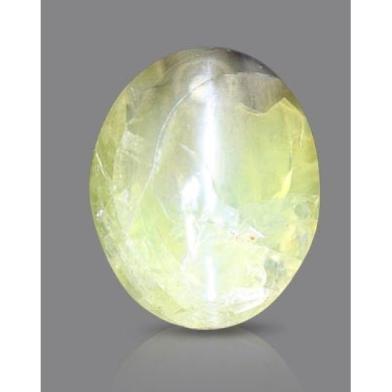 Chrysoberyl Cat's Eye 1.18 Carats