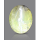 Chrysoberyl Cat's Eye 1.18 Carats