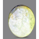 Chrysoberyl Cat's Eye 1.18 Carats